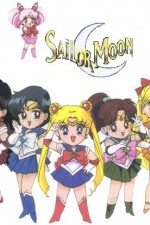 Watch Pretty Soldier Sailor Moon Megashare